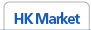 hk_market